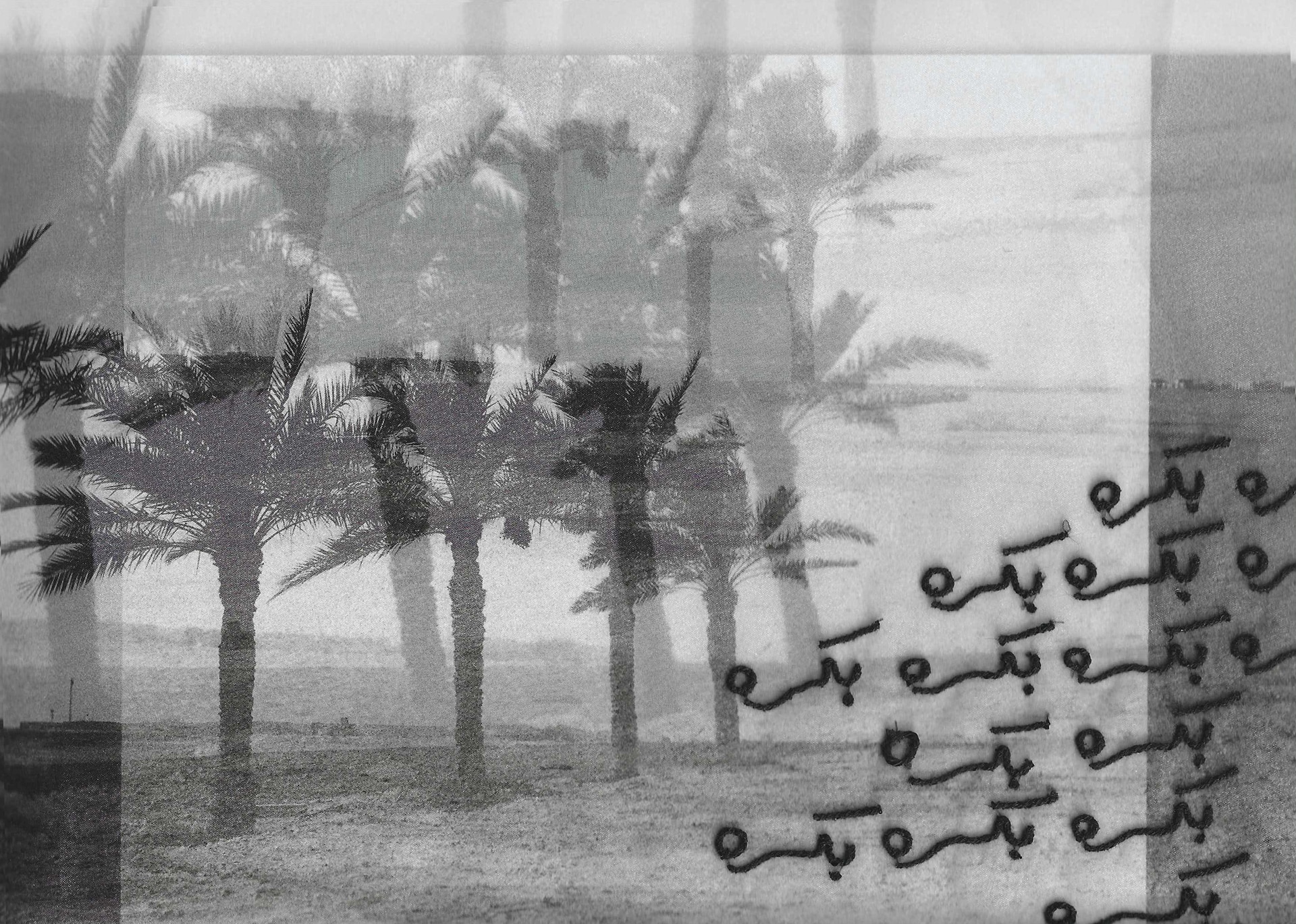 This art work is by saida alkhulaifi. It is part of "tomorrow" series documenting recent memories of places and people while thinking of the future and what it could entail. 35 mm film was used to capture the moment. the image was later printed on photo paper and fabric in which thread was used to write the word "bukra" meaning tomorrow. The artist uses layering to mimic the complexity of the human brain and how thoughts and memories are complex and overlapping.
