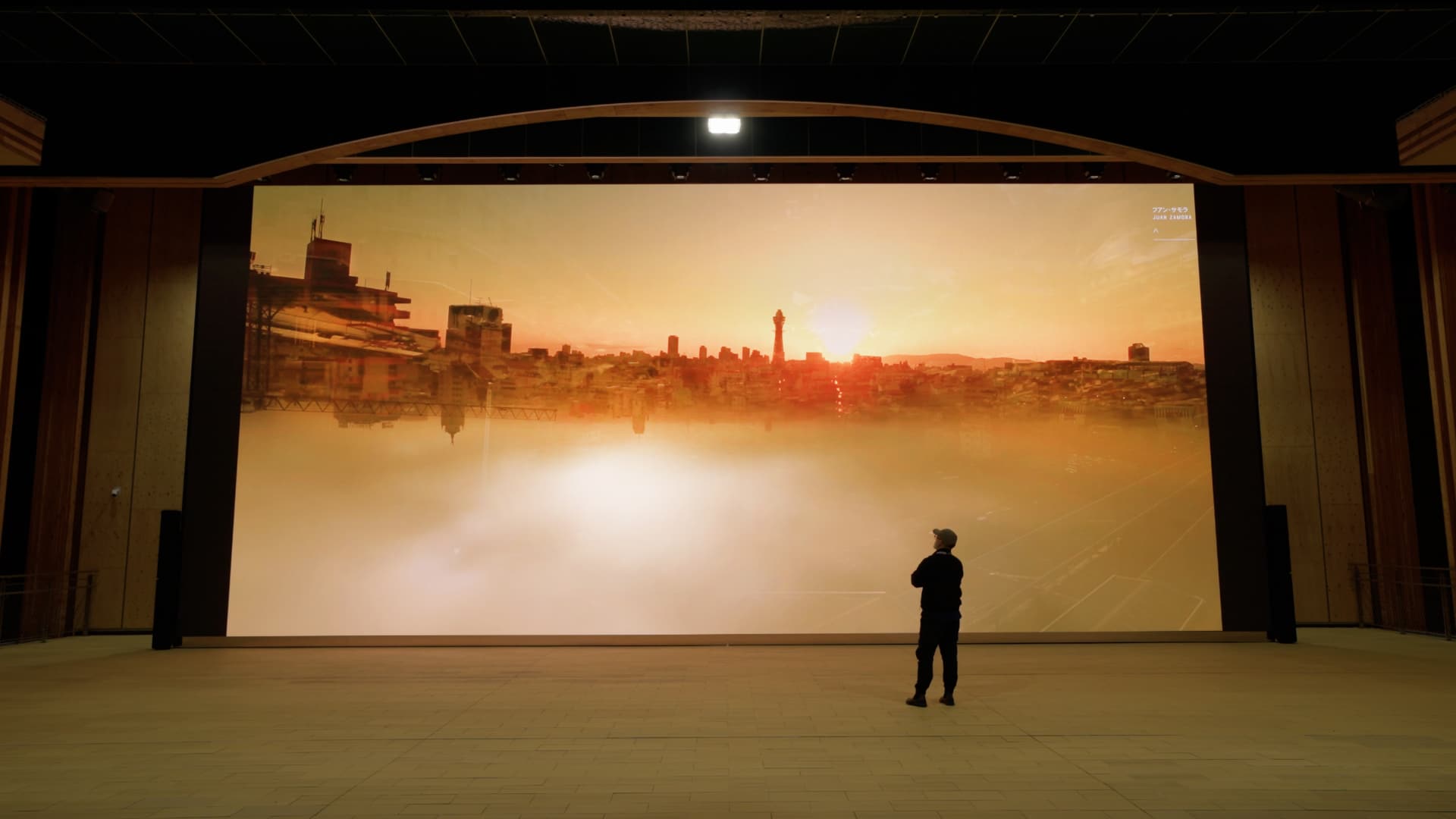 A video of the sunrise of both cities, Madrid and Osaka, happening at the same time.